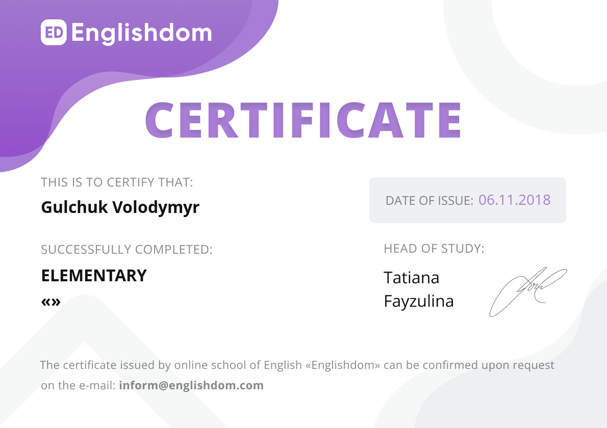 certificate